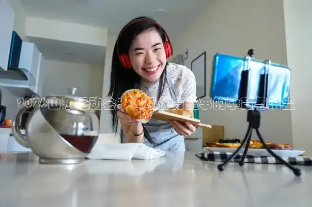 178足球直播比赛