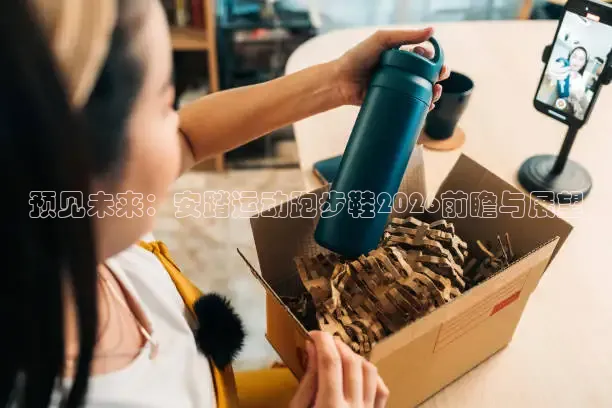 178足球直播