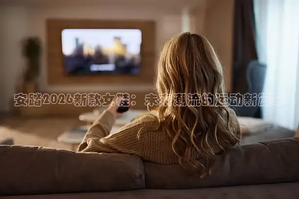 178直播足球app下载