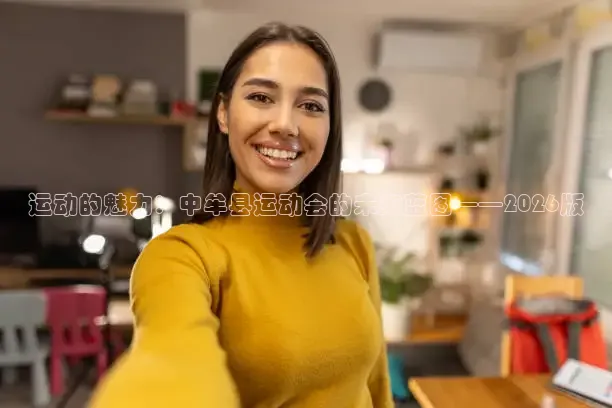 足球直播178在线观看