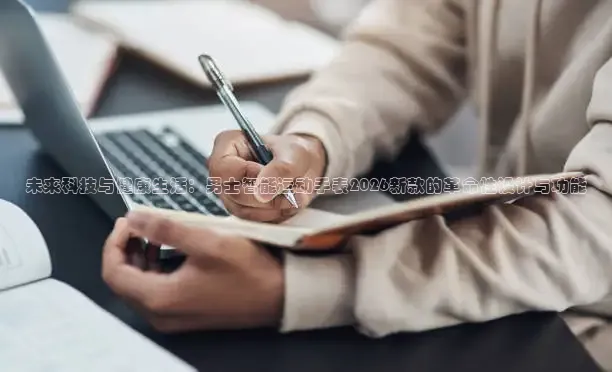 178直播高清免费足球直播