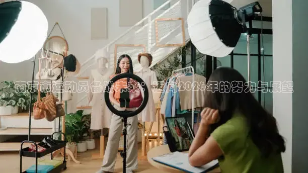 178足球直播比赛
